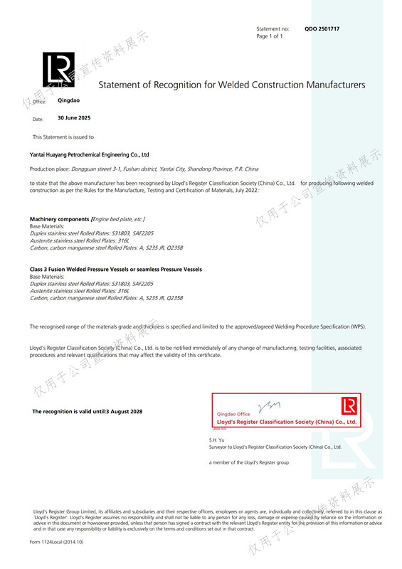 Lloyd's Register Review Certificate
